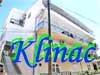 Apartments Klinac Makarska